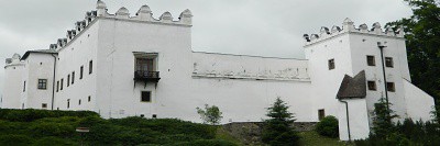 dscn5791strazkyzmenlogo.jpg